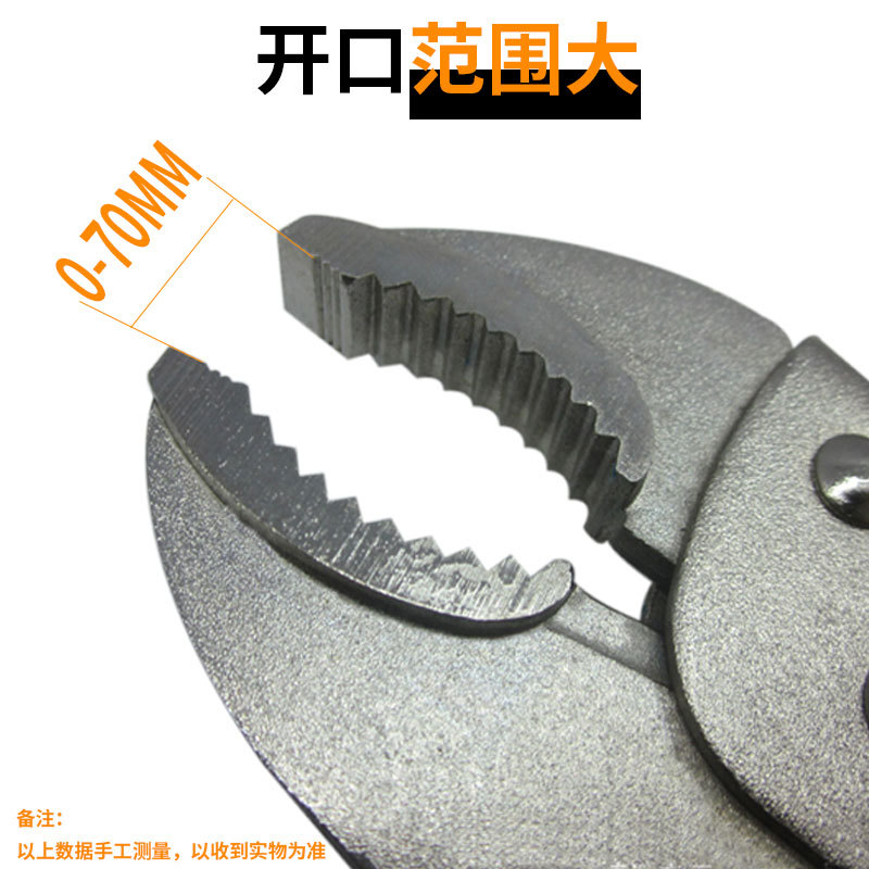 C54001胶柄大力钳2.jpg