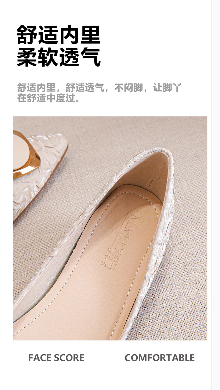 详情