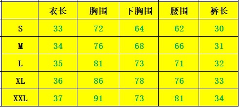 微信截图_20241111221608