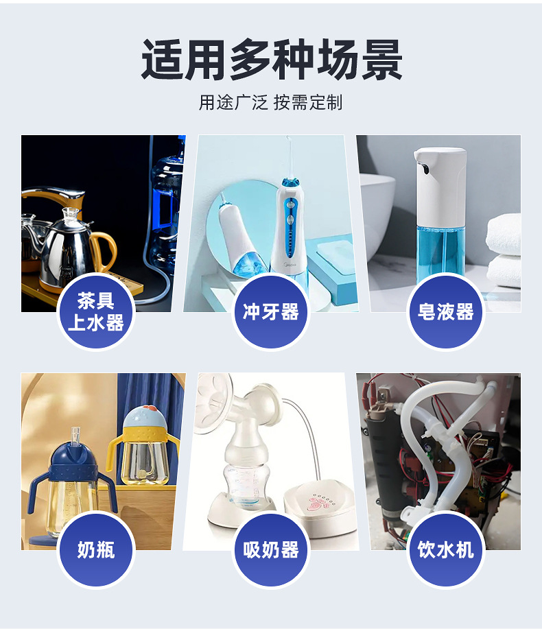 卓健硅胶-详情页_11