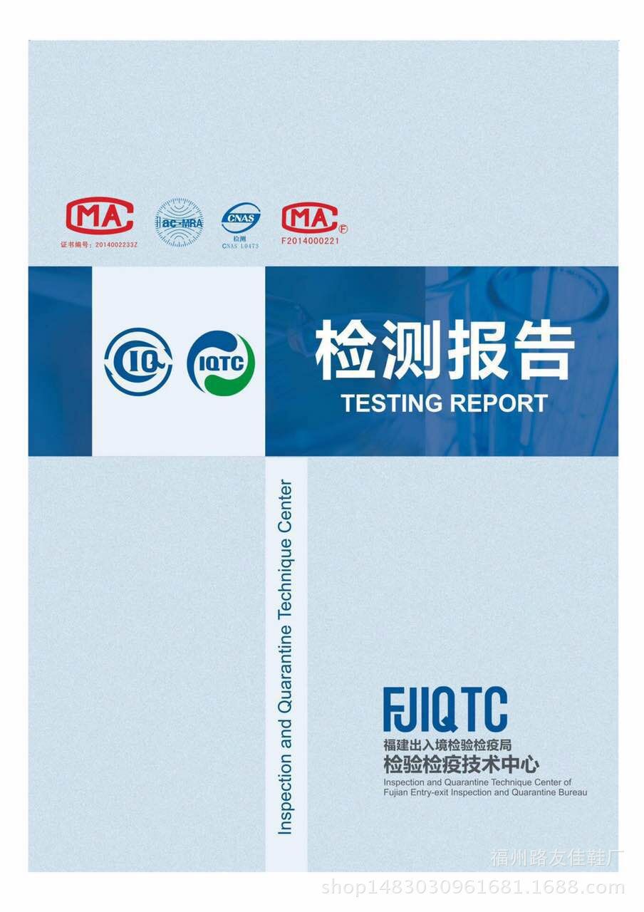 3769080623_550179650