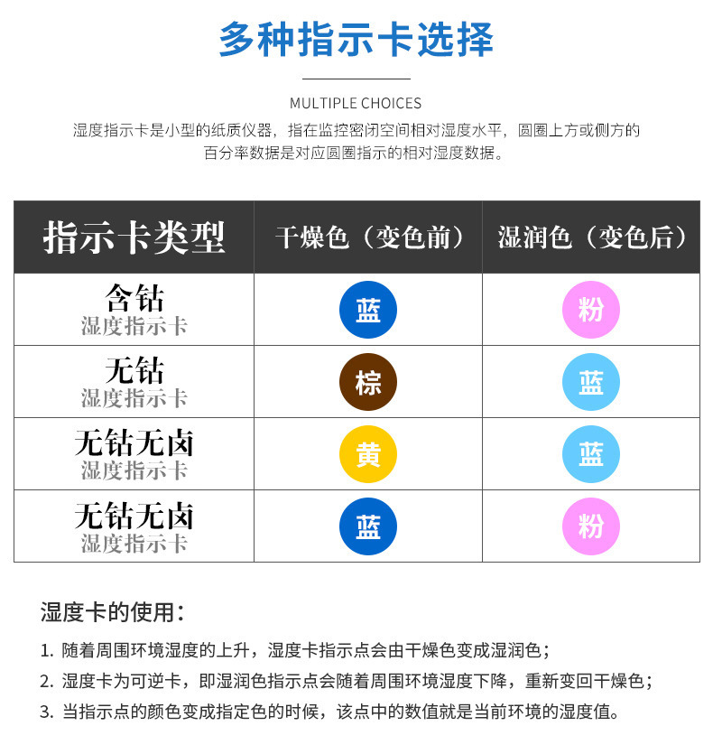 19133607213_2101310609