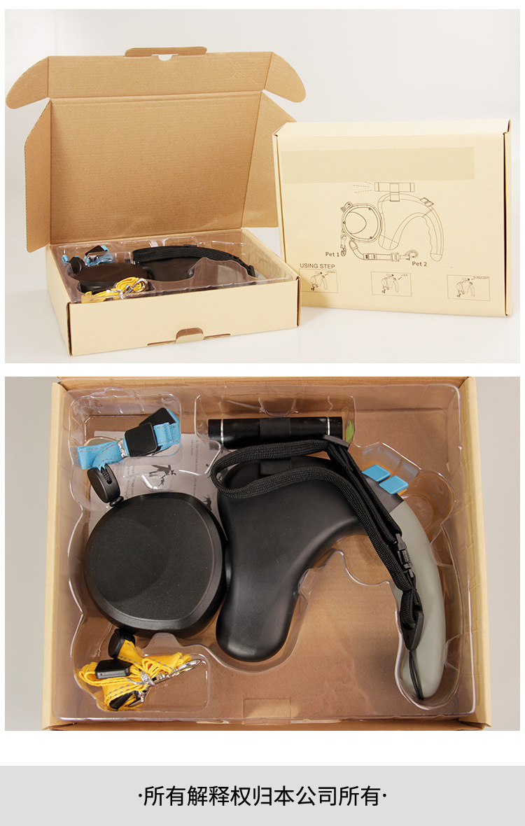 开放式手柄牵引双头牵引器 (22).jpg