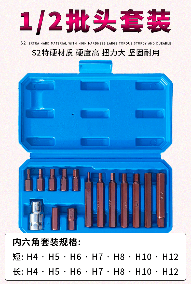 详情页_01.gif