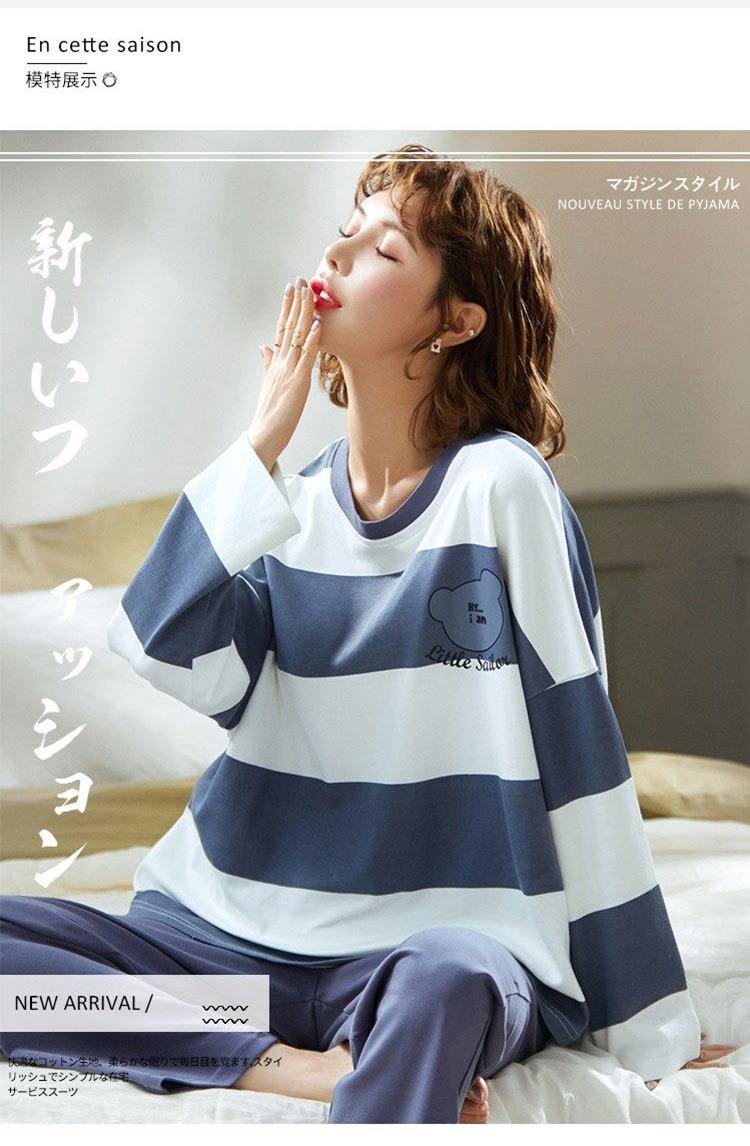 SMX厚款蓝白条纹长套_05