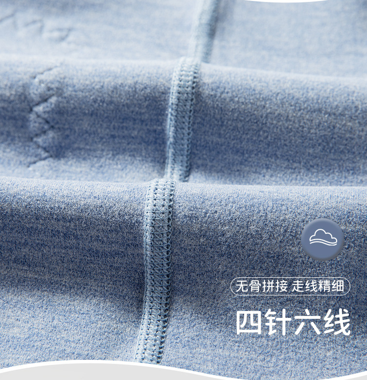 保暖_14