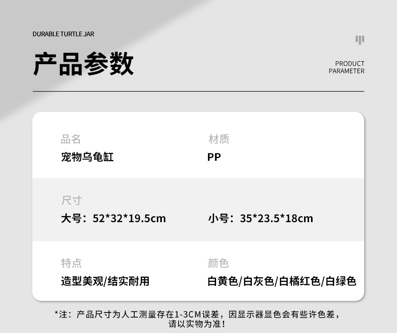 1bab7bfa-6f70-43e5-9f2a-7b654a53ba71.png