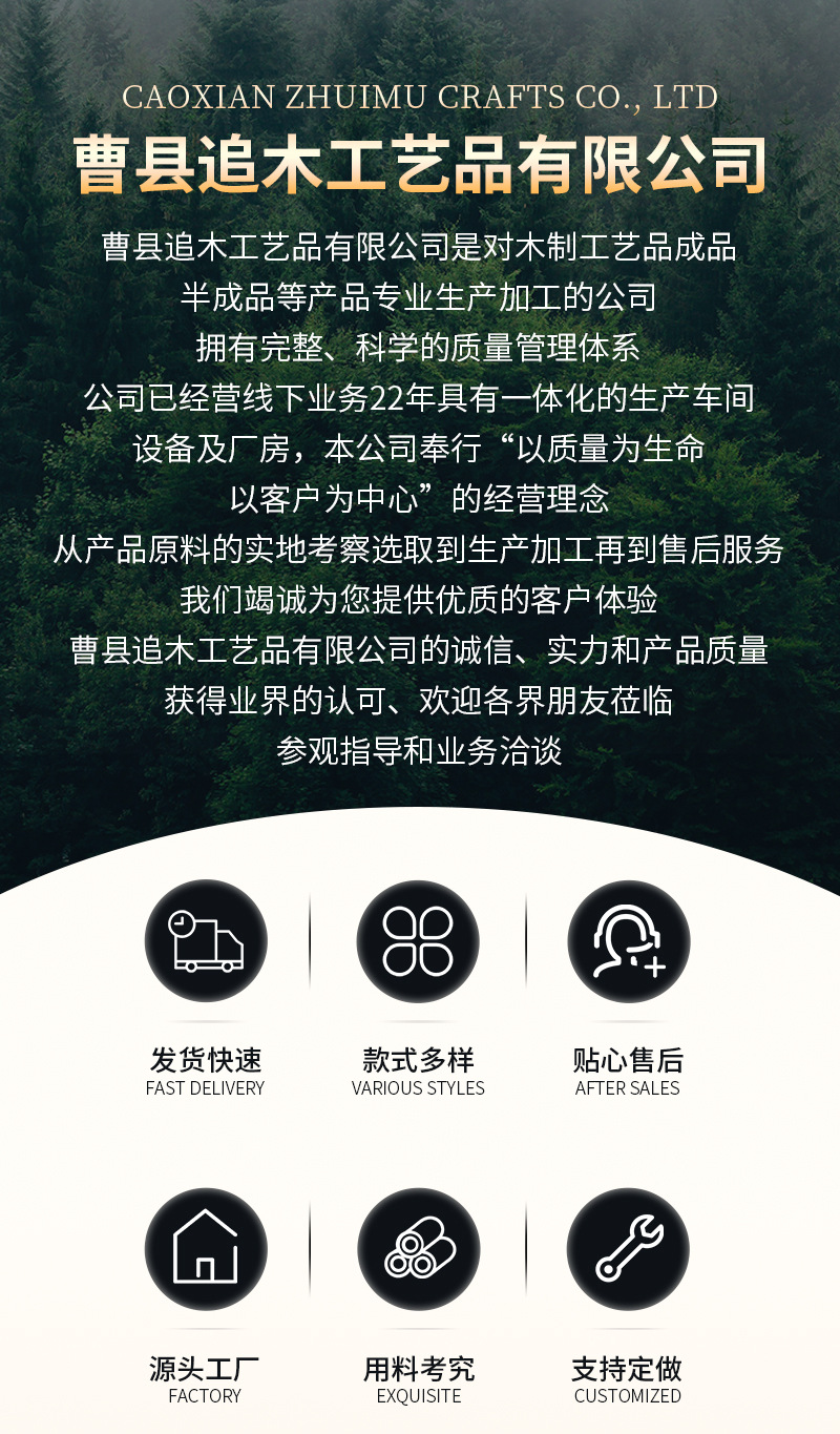 微信图片_20230522144548