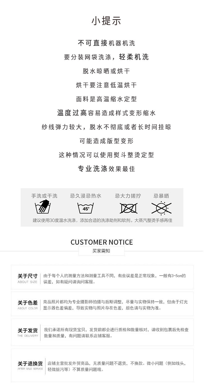 复古针织毛衣_08.jpg