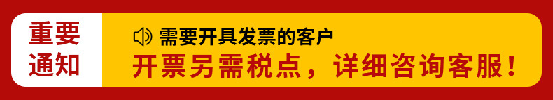 微信图片_20210911161937