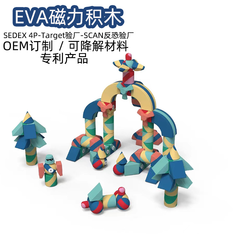 微信图片_20230904112203 拷贝