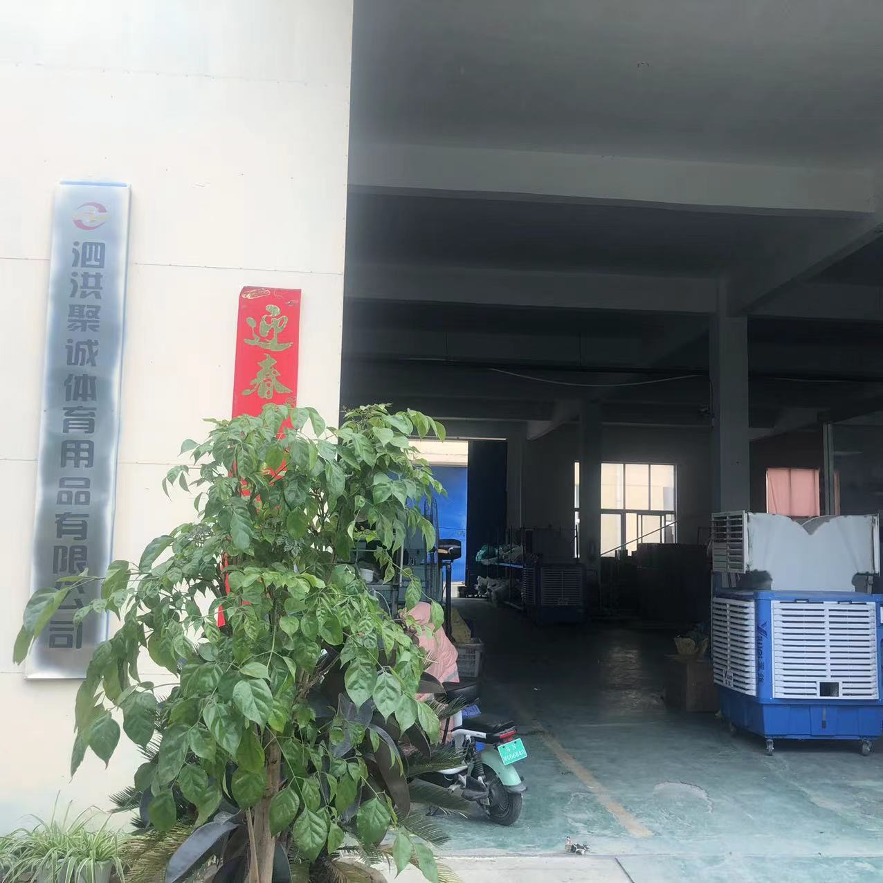 3862b2e36f67dfbd76b182df0bca9e