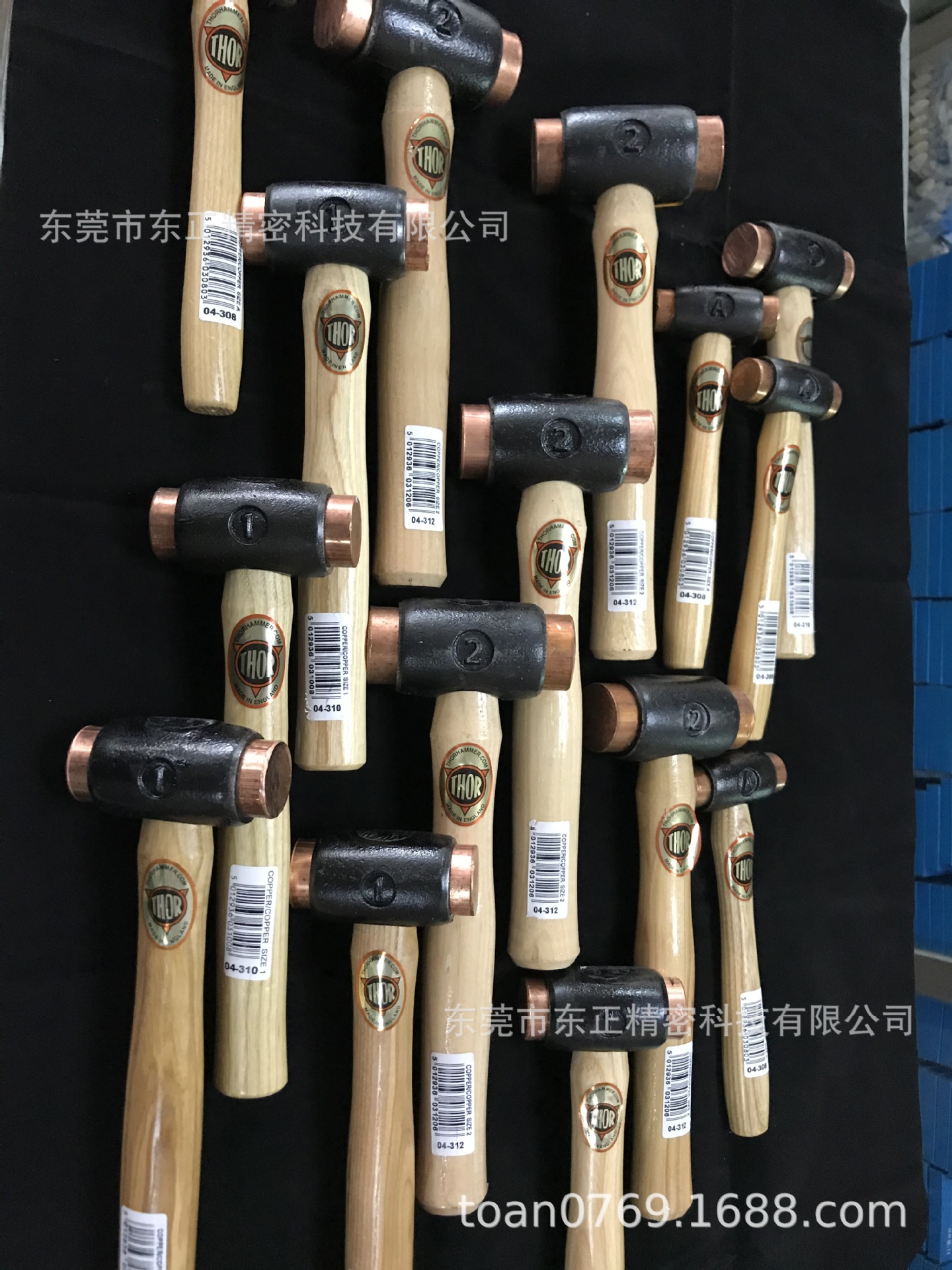 雷神铜锤 (6)