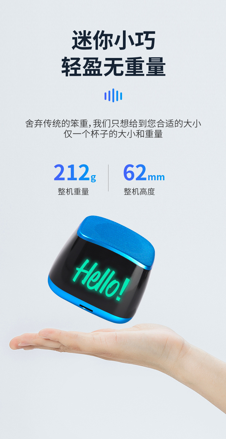 FM195-详情-中文_05.jpg