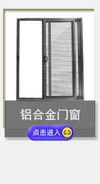 小批量生产折叠门厨房客厅UPVC推拉隔断室内简易百叶移动窗户