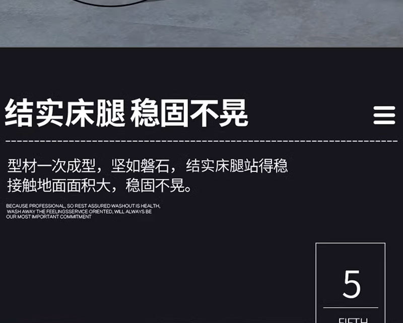 详情_20.jpg