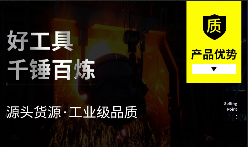 详情页-改_08