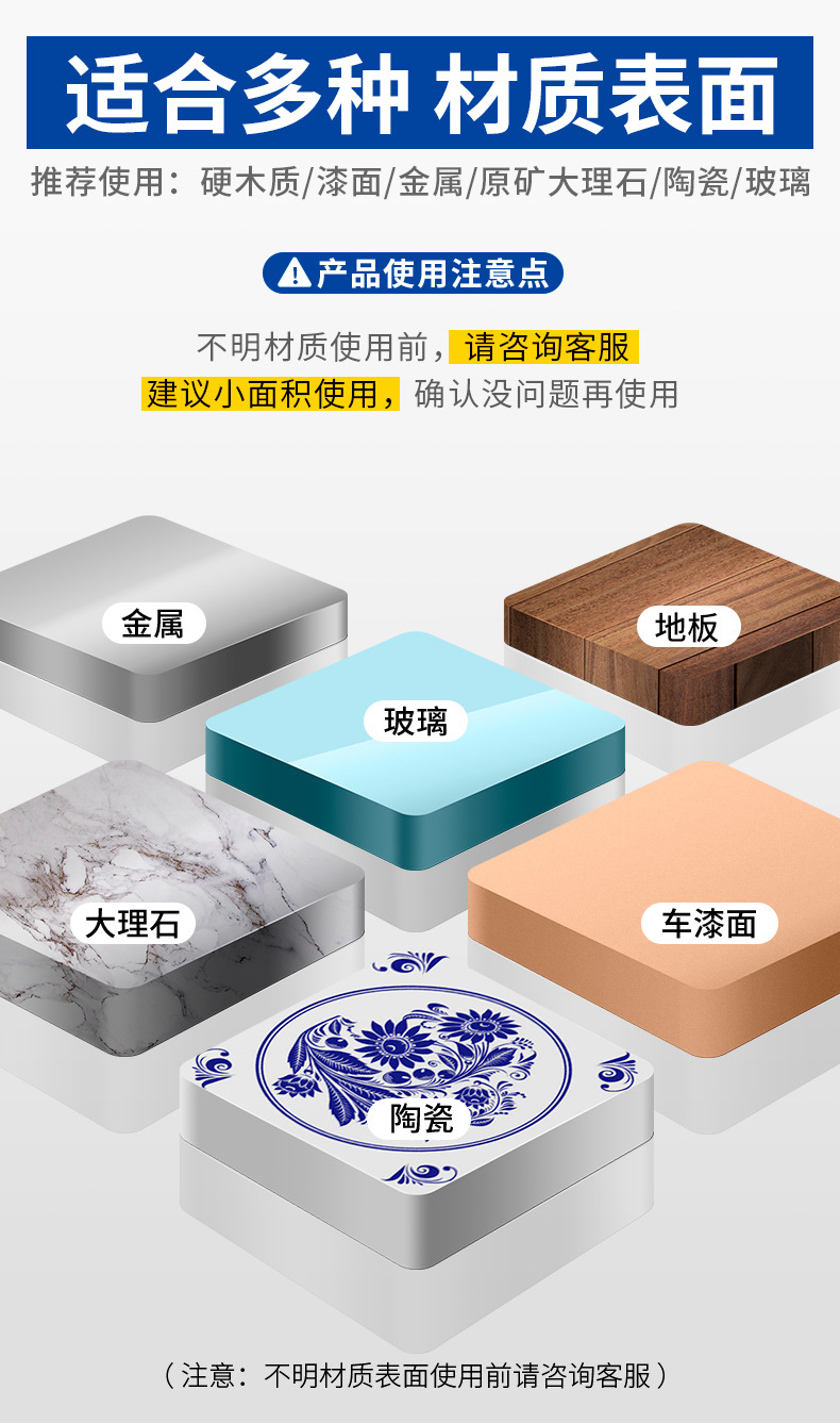 详情图片_04