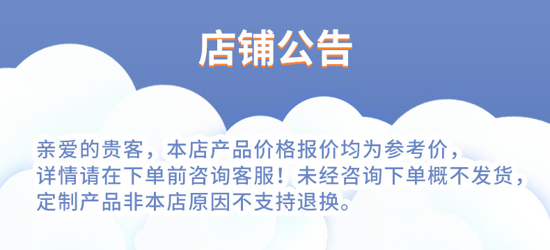详情_01