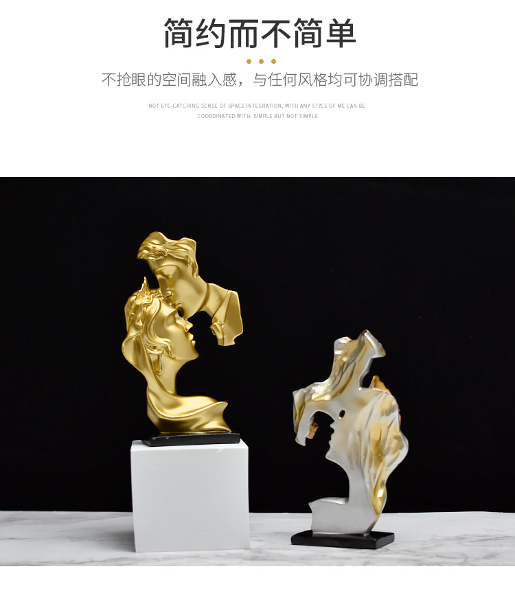 一吻情深-迷你_08.jpg