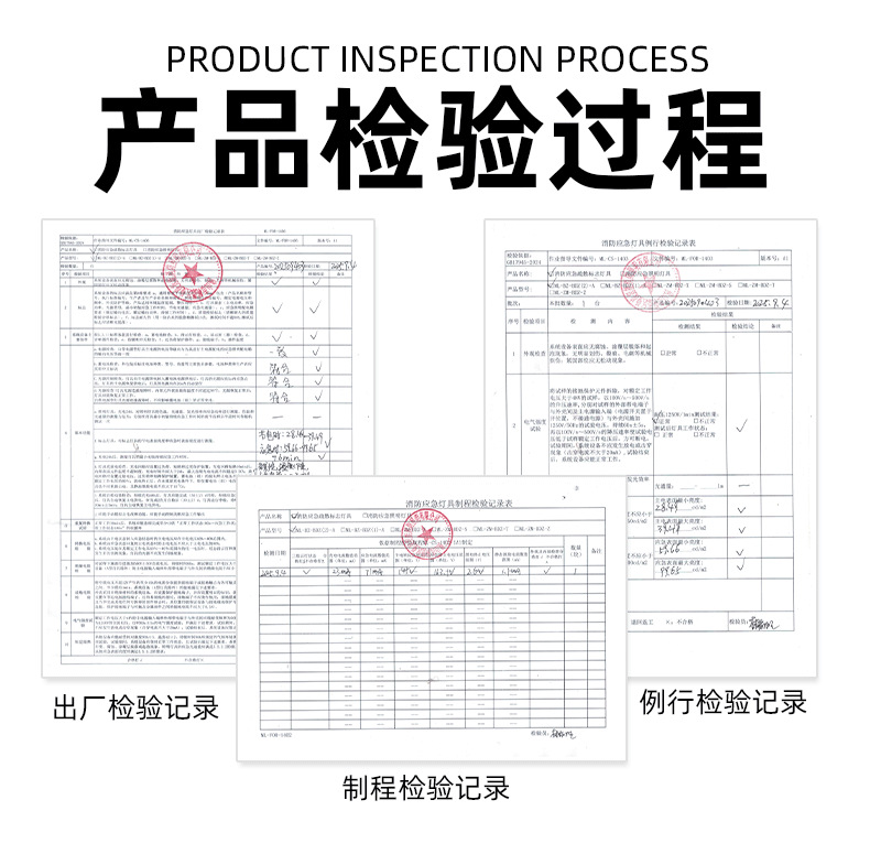 标志灯左_11.png