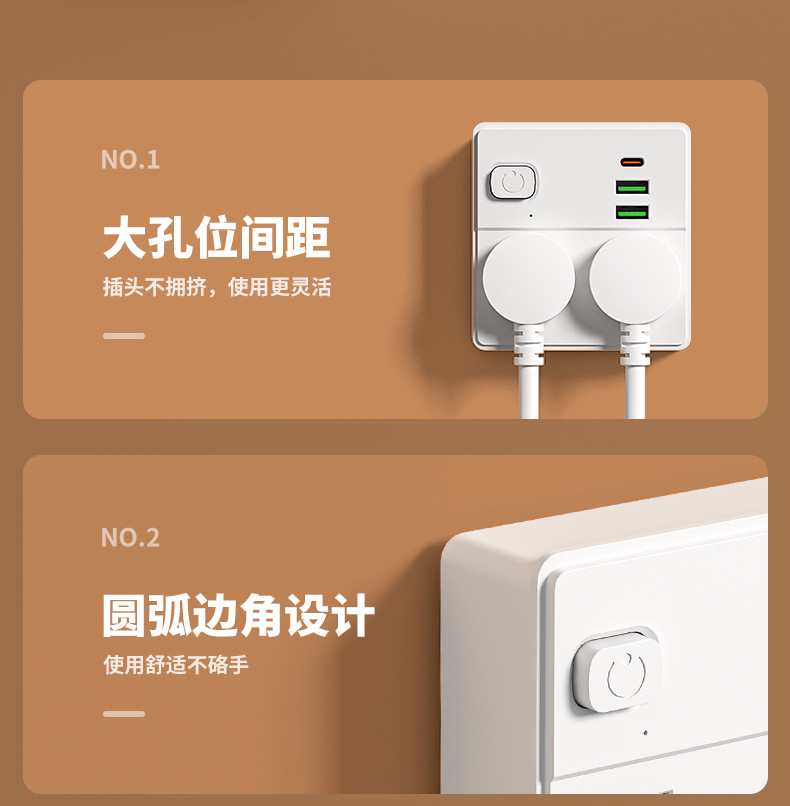 详情页暖2_22.jpg