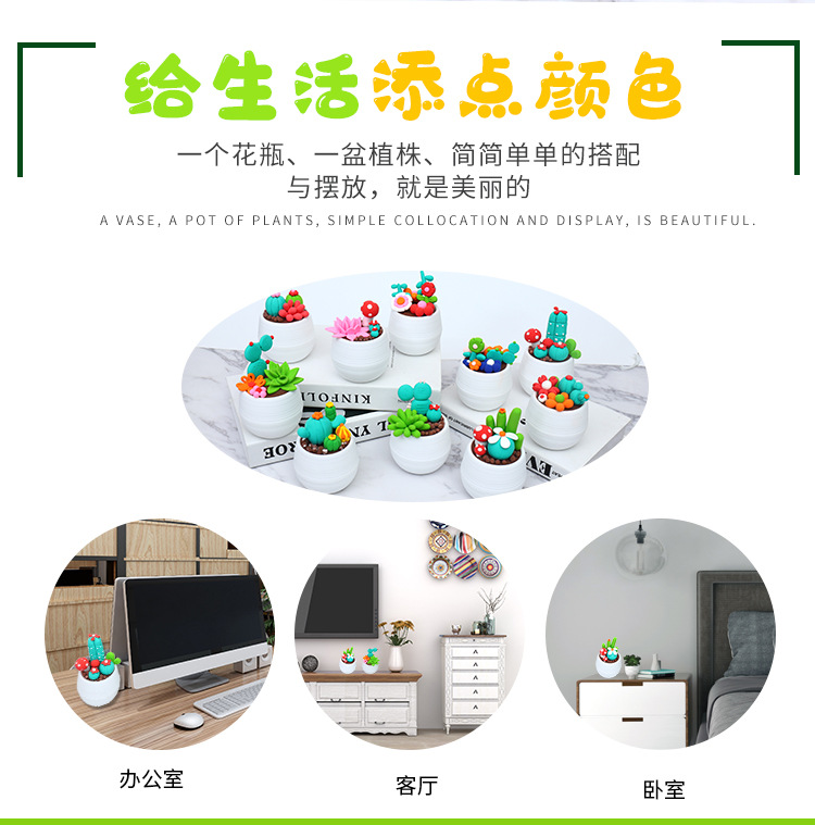 详情_02.jpg