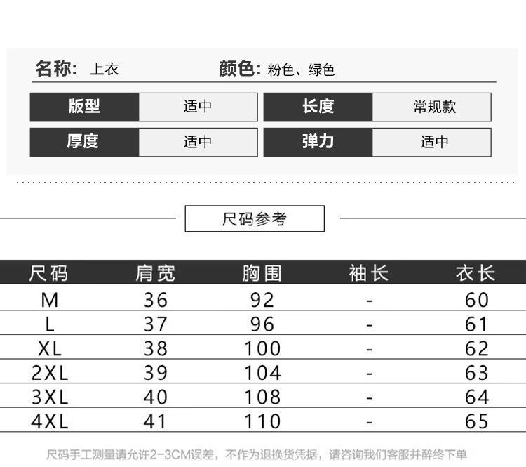 91451768-3d7b-4130-9963-026abfd6874a.jpe