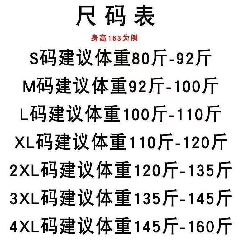 577f500a-52b6-4898-b429-699d998d32a0.jpe