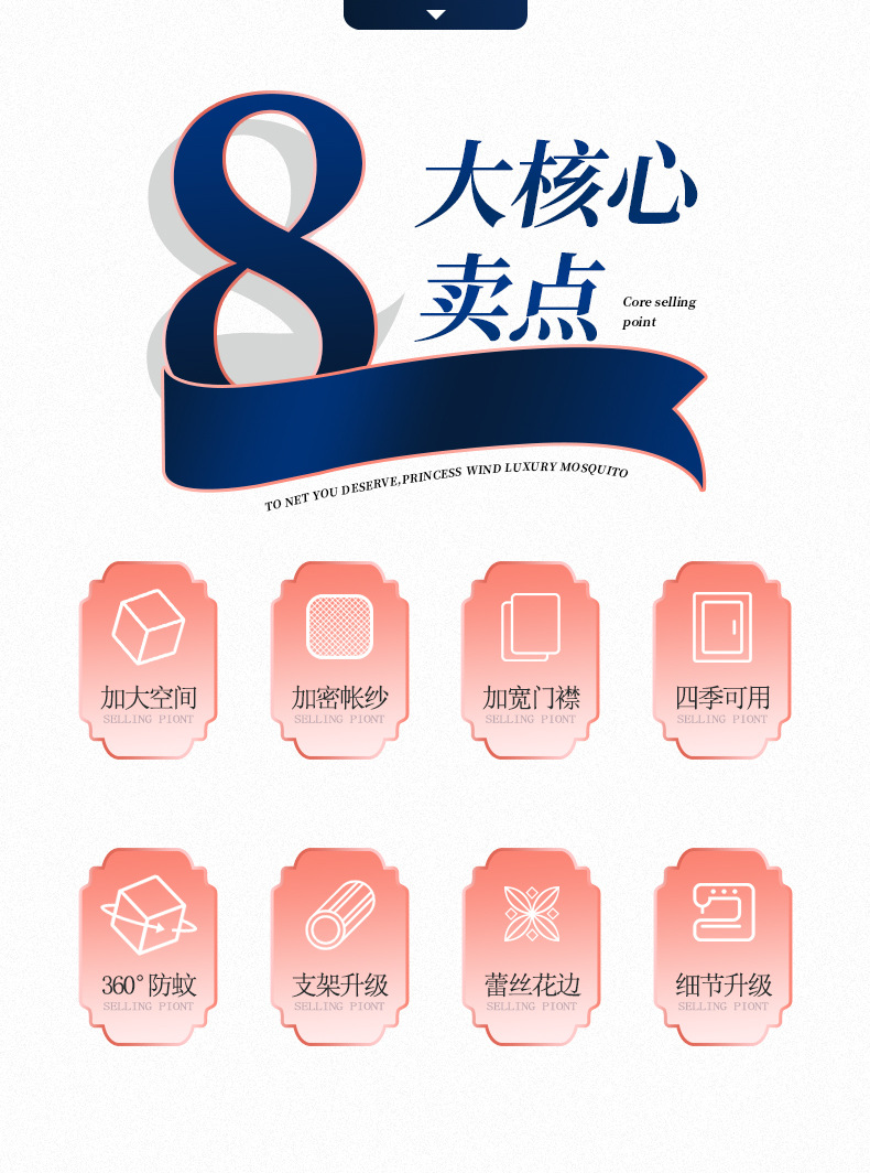 详情图3.jpg