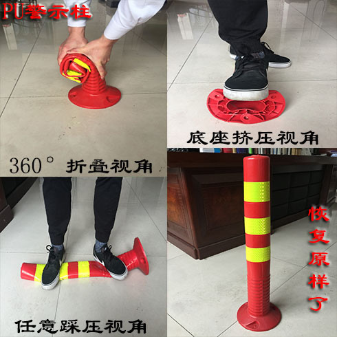 详情4