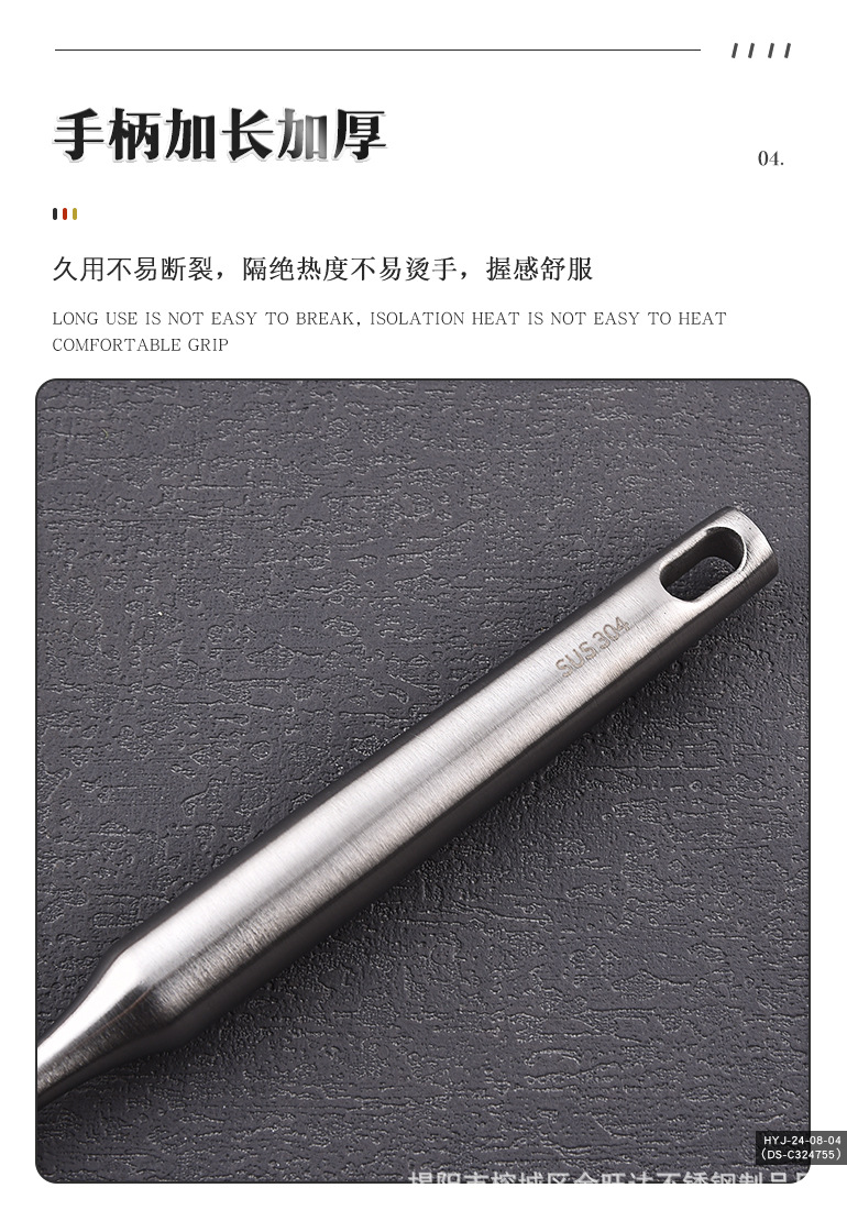 厨具_07.jpg