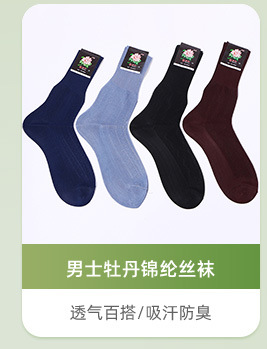 关联营销_04.jpg