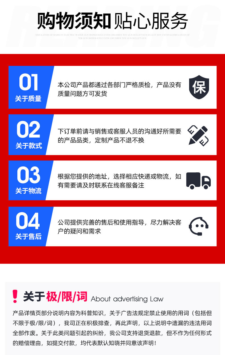 1长柄鞋刷_12.jpg
