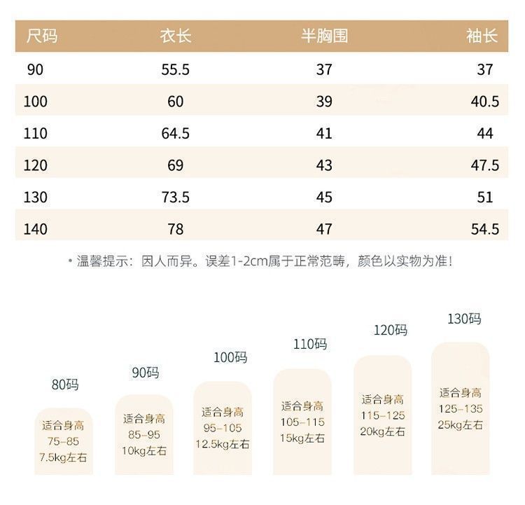 f7b5fa28-a427-42d2-b252-5ec41781256b.jpe