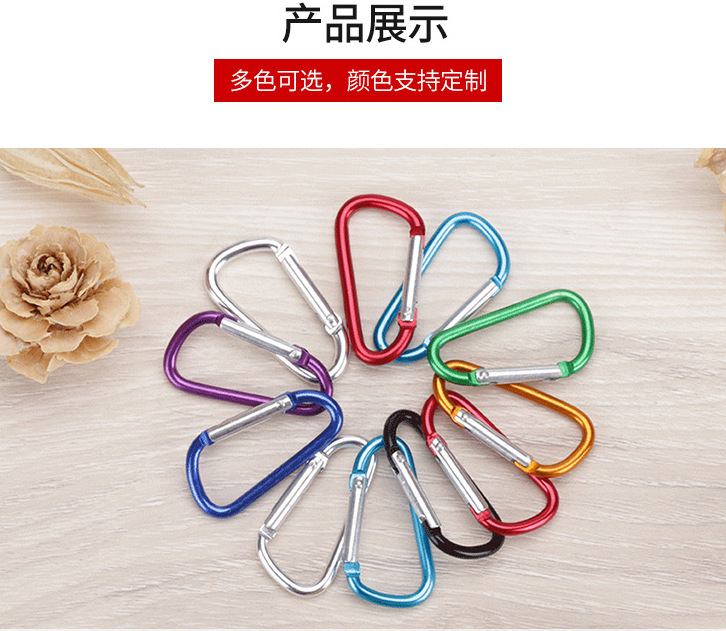 微信图片_20200810135213_看图王.png