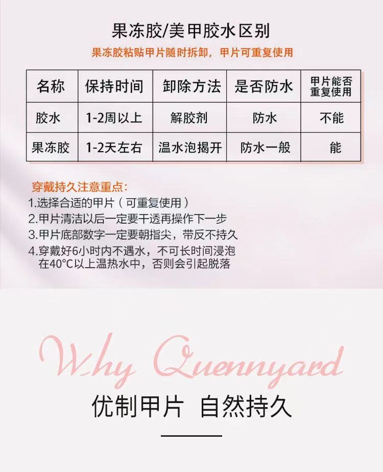 8464546c-f962-487e-9061-37cc0788a588.jpe