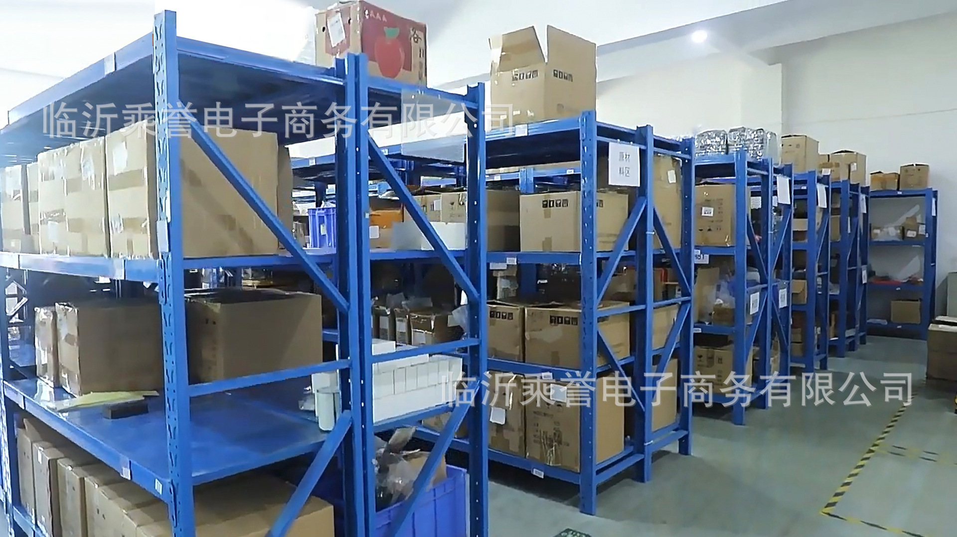 O1CN01LosxDa1pmcqAi7zdb_!!3088