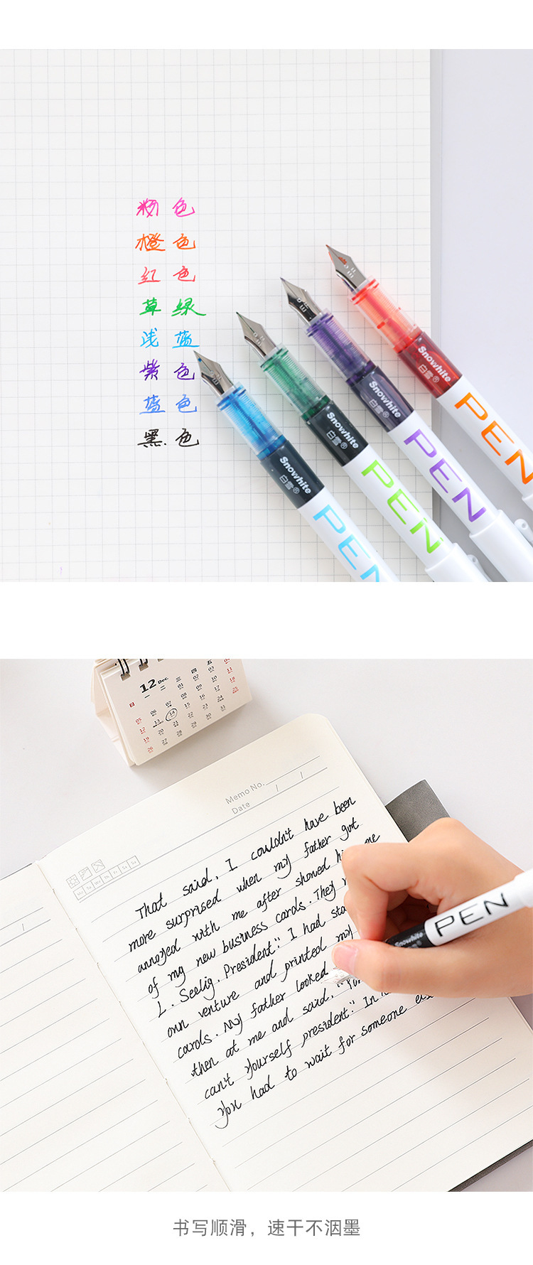描述图_5.jpg