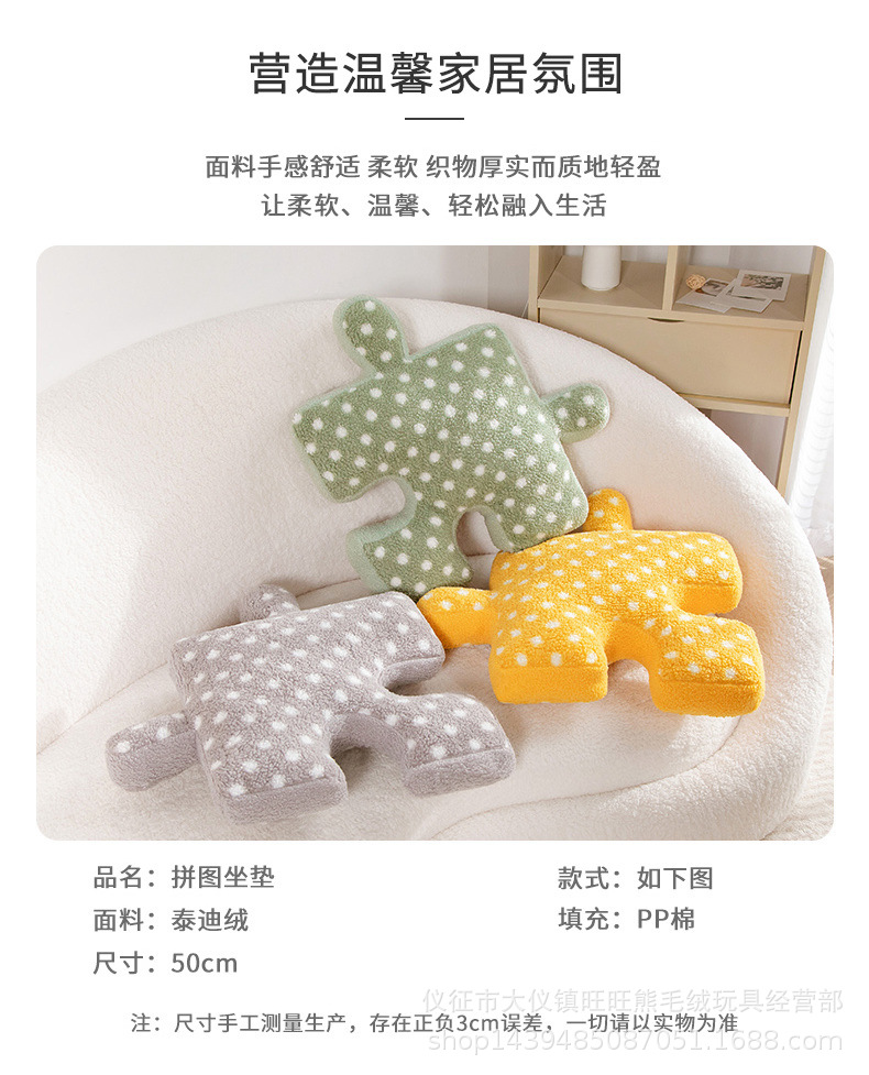01-详情 (2).jpg
