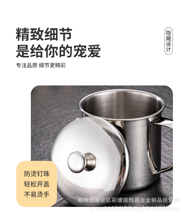 儿童杯详情图_13.jpg