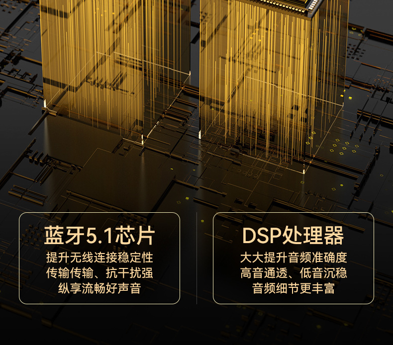 M9详情页最终版P1_26.jpg