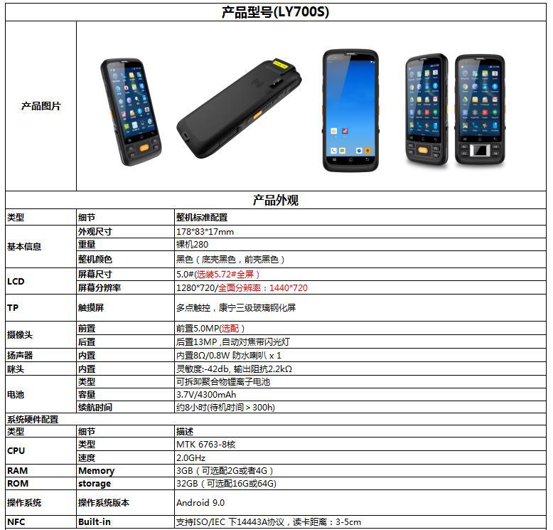 产品介绍1.jpg