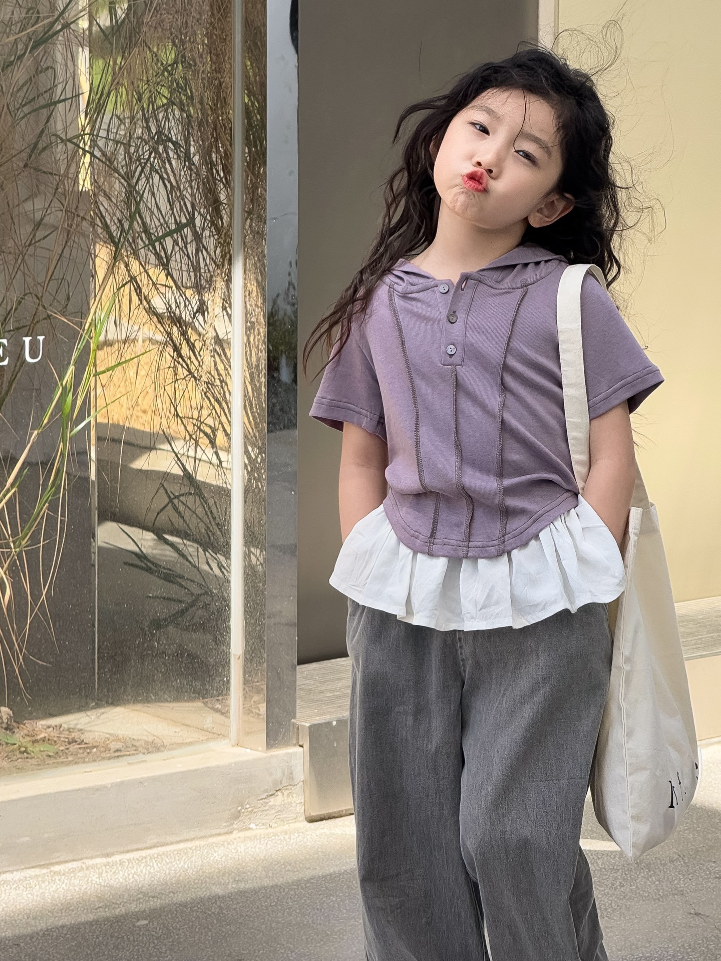 243AFE3C-DD7D-4E76-8279-20323C