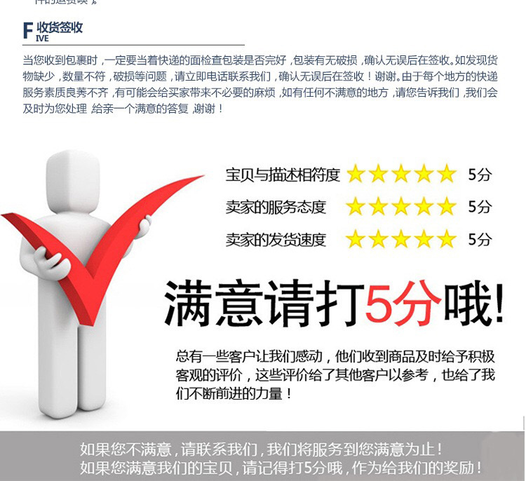 15 - 拼多多不要用.jpg