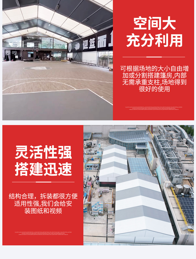 体育_07.jpg