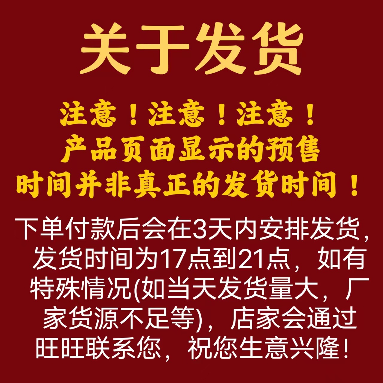 916911423f7ca6d8640b0105f75419