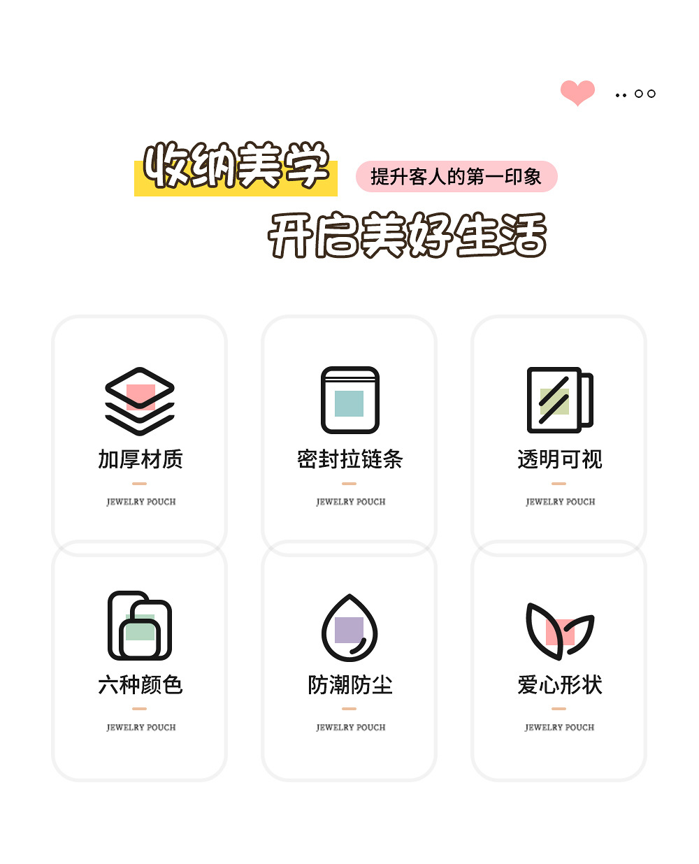 详情页_02.jpg