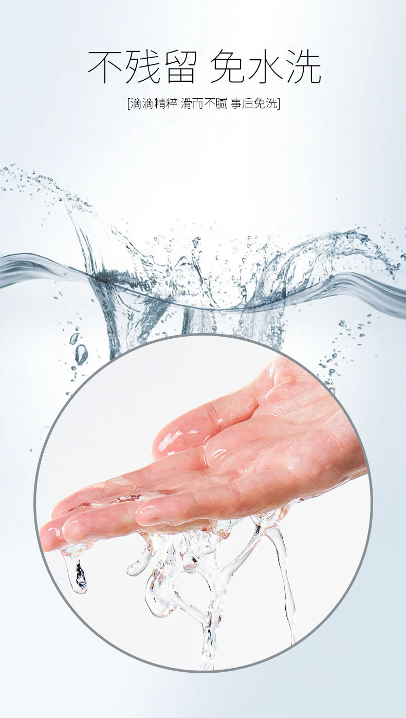 寇琪详情 (9).jpg