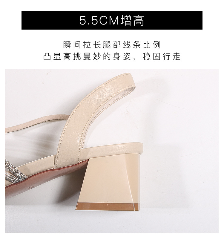详情页图09